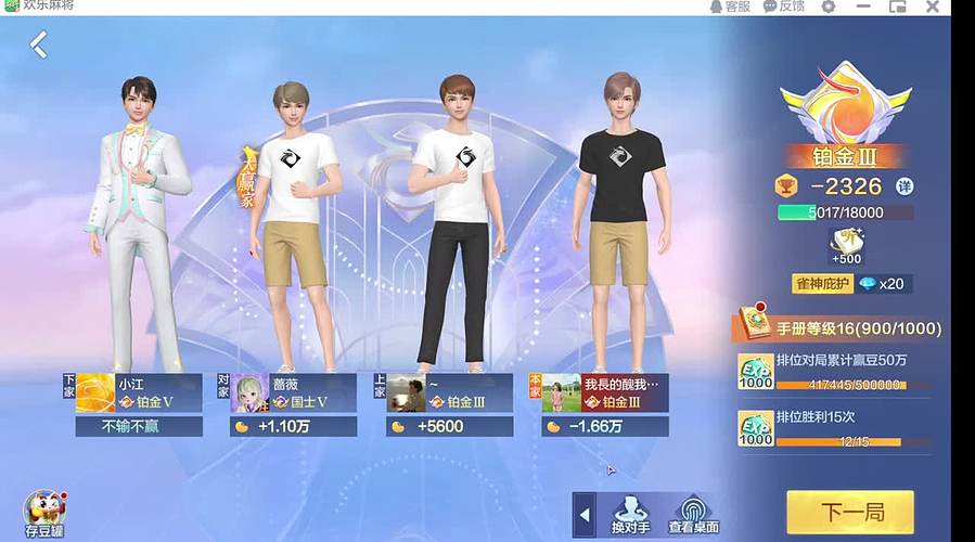 一个人看也播！