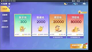 一个人看也播！