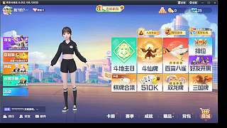 一个人看也播！