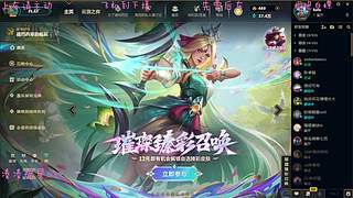 娱乐海斗车有位O.o