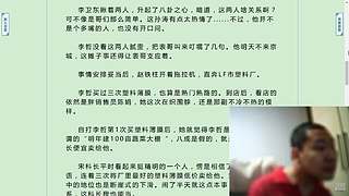 祝健康 不差钱 心情好