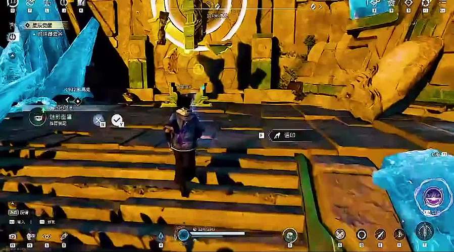 黄衣之主抓人防不胜防