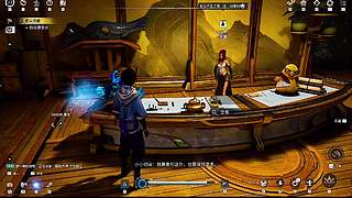 黄衣之主抓人防不胜防