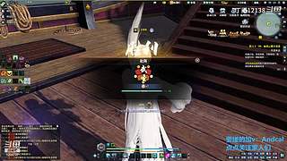 阿玛特拉斯 1204737