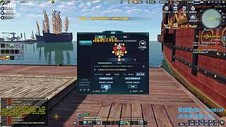 阿玛特拉斯 1204737