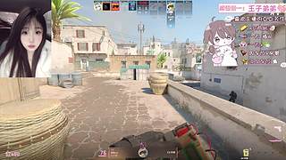 腼腆害羞内向社恐文静小女生哇