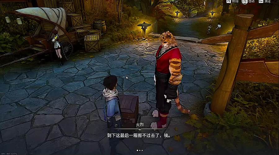 蹴鞠玩法，进球得分攻略​