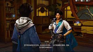 蹴鞠玩法，进球得分攻略​