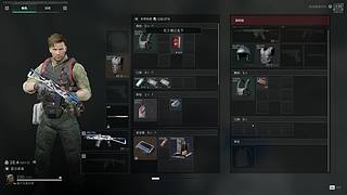 时间到了就做33