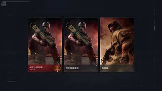 时间到了就做33