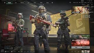 三角洲起步 12071770