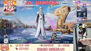 双区安卓帮打号/晋级赛