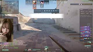 简简单单上个A 12090782