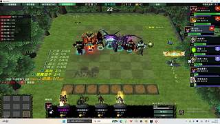 贝肯鲍尔2的直播间