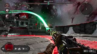 别送噢 送的话给我老大小温