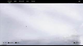 越级挑战，残血极限反杀