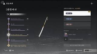 沉默阿左重拳出击