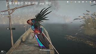 来战！来吧来吧