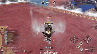 兄弟来瓶农夫和泉？？？？