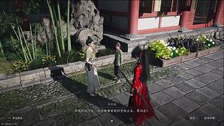 等好久了 终于玩上了