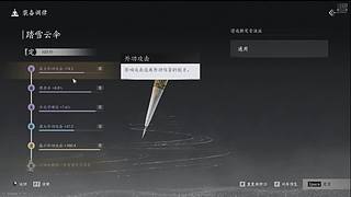 一起上车车 12129232