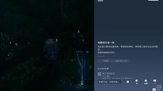 帅哥直播间 12129240