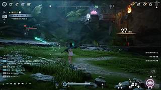 和我一起感受游戏的美