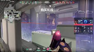 黄金单排！！！！！