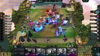 帮上分圆梦不排队