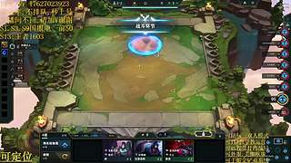 帮上分圆梦不排队