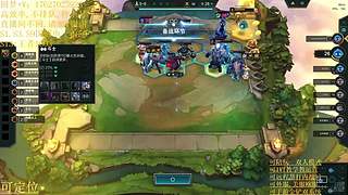 帮上分圆梦不排队