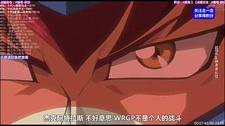 骑士不让播了，先随便播下吧