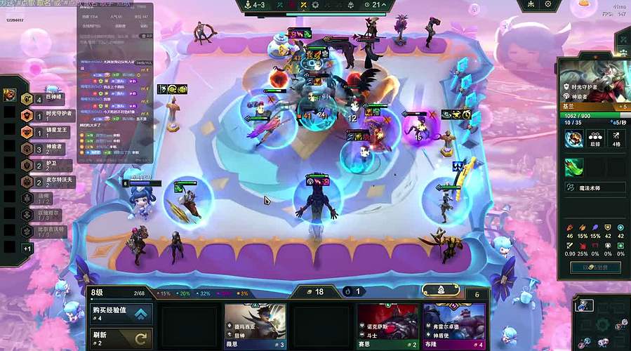 1200下播啊啊啊啊