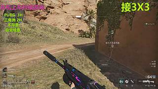 有位~快来一起嗨皮呀~