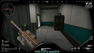 WG变少了很多!感谢官方整治WG!