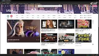 WG变少了很多!感谢官方整治WG!