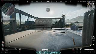 WG变少了很多!感谢在式整治WG!