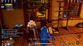 排位冲分超顺利