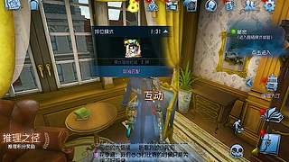 排位冲分超顺利