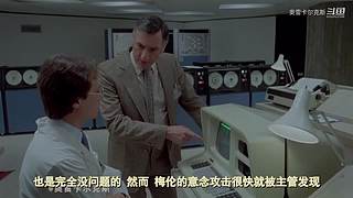 【奥雷】带你看遍奇葩老电影