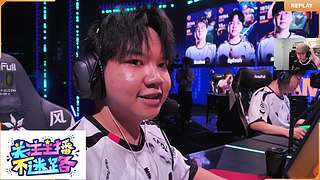 VCT焦点之战 TYLOO 大战 JDG