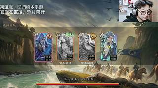 六菜六装唐，你菜六发狂！