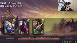 六菜六装唐，你菜六发狂！