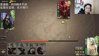 六菜六装唐，你菜六发狂！