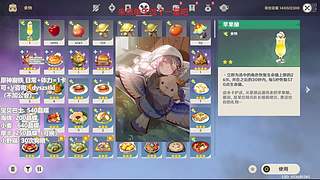 人不正在就是去当德华了