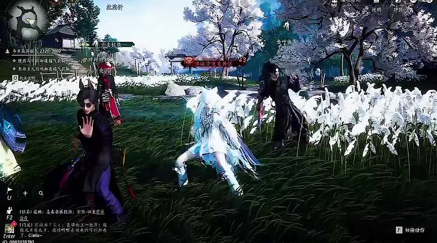 无缝地图，策马奔腾看风光