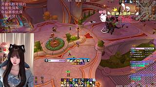 戒律16铁了，奶德呢？