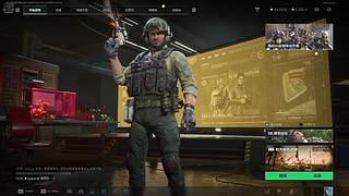 重回cs唐四对面