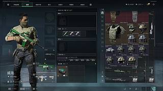 重回cs唐四对面