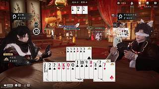 娱乐一下而早业已经 12300064